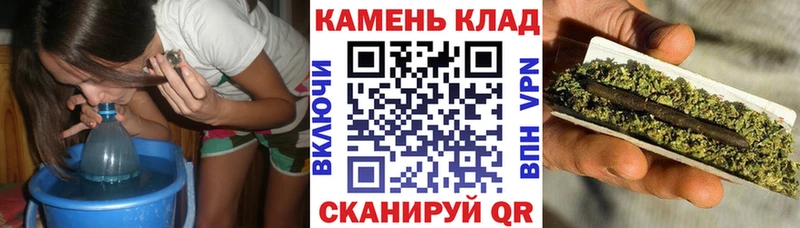 Наркошоп купить Бошки Шишки Меф мяу мяу Кокаин Гашиш Муром