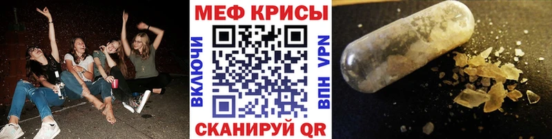  КОКАИН Муром