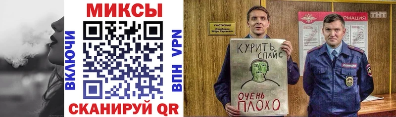 Купить закладки  Муром  Бутират Butirat 