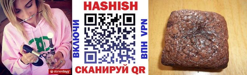 Купить закладки  Муром  ГАШИШ убойный 