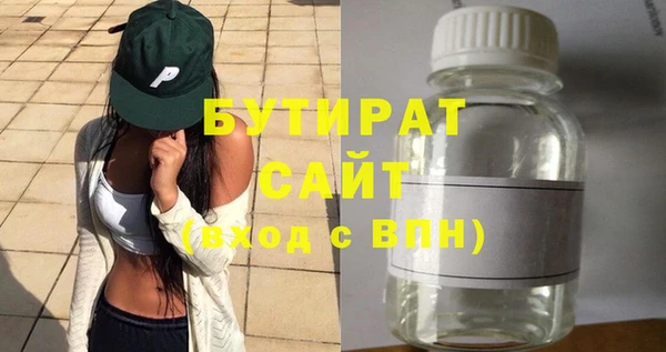 spice Кинешма
