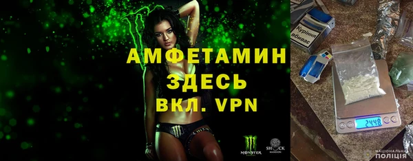 бутик Киренск