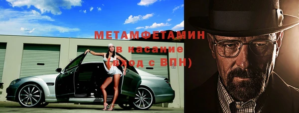 бутик Киренск