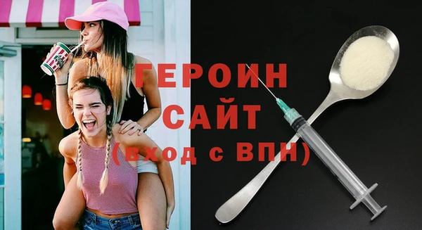 ALPHA PVP Киреевск