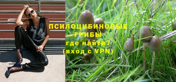 бутик Киренск