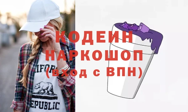 героин Касимов