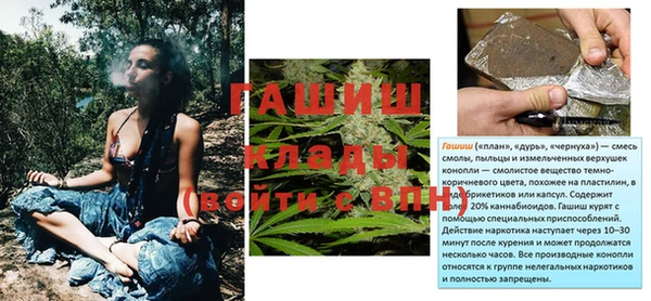 бутик Киренск