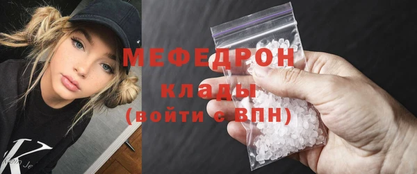 ALPHA PVP Киреевск