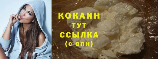 бутик Киренск