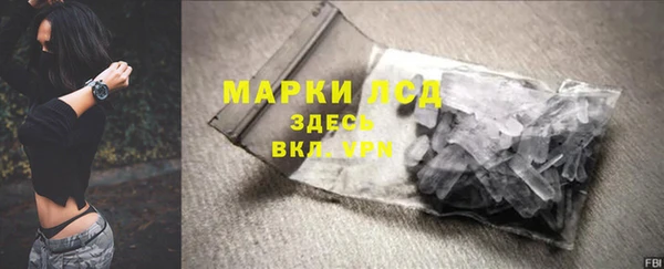 мефедрон Карталы