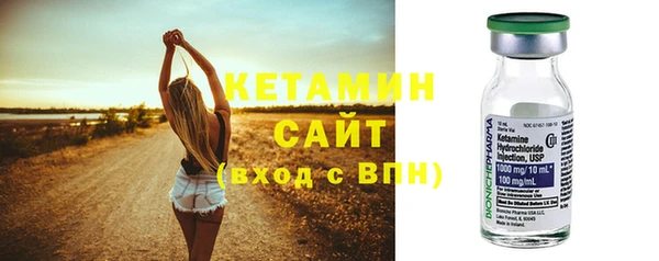 ALPHA PVP Киреевск