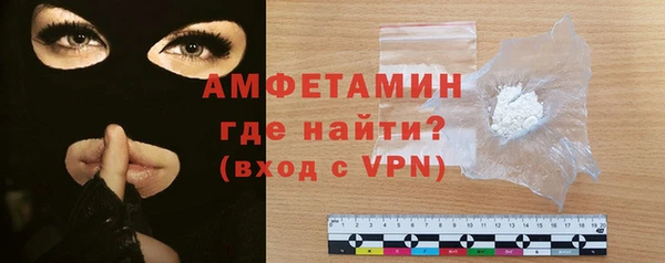 бутик Киренск