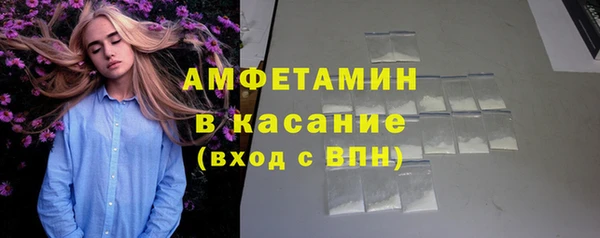 бутик Киренск