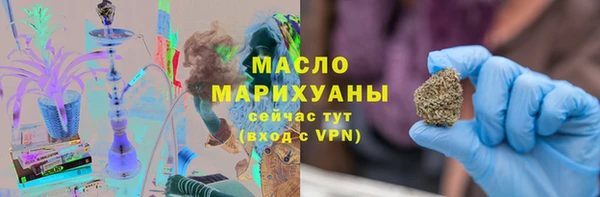 spice Кинешма
