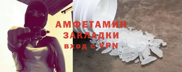 бутик Киренск