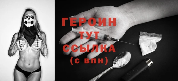 ALPHA PVP Киреевск