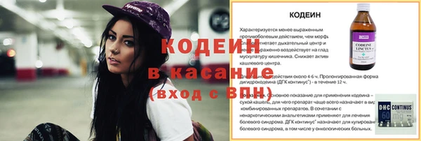 бутик Киренск
