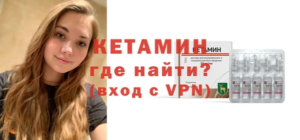 spice Кинешма