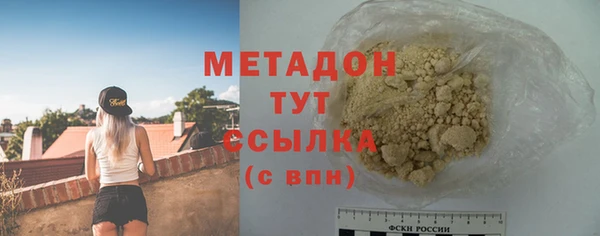 ALPHA PVP Киреевск