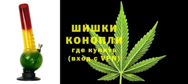 бутик Киренск
