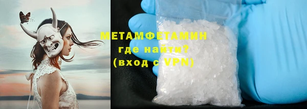 бутик Киренск