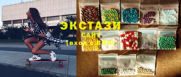 spice Кинешма