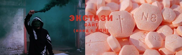 spice Кинешма