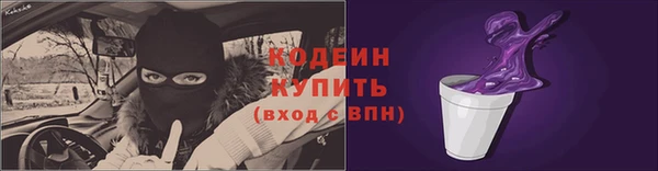 spice Кинешма