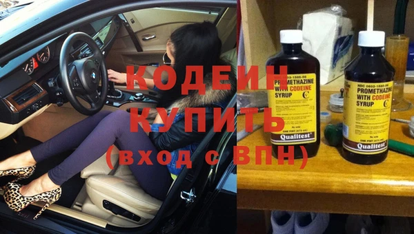 ALPHA PVP Киреевск