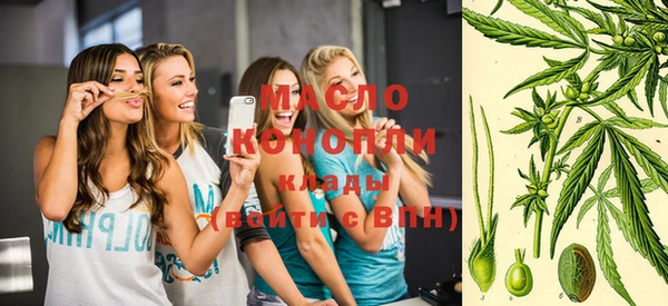 героин Касимов