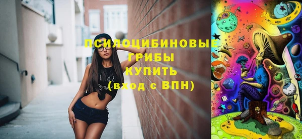 бутик Киренск