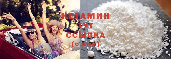 spice Кинешма