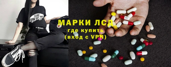 ALPHA PVP Киреевск