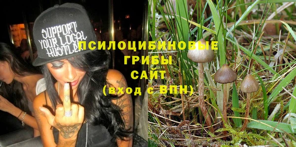 мефедрон Карталы